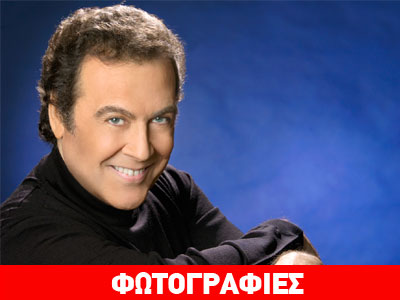 Τόλης Βοσκόπουλος: H μεγάλη επιστροφή!